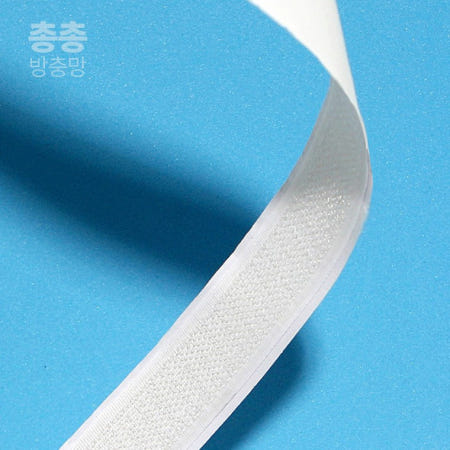 접착식 벨크로 찍찍이 테이프 2cm x 90cm 까슬이(수)