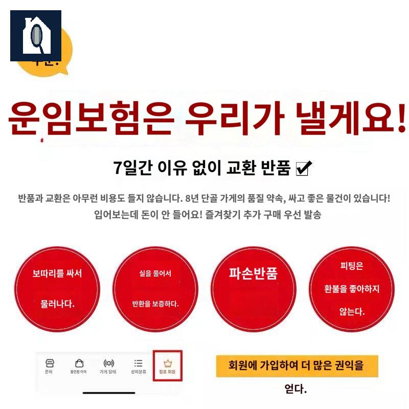 남방 박시한 롤업 여성린넨셔츠 블라우스 반팔 쉬폰 카라 루즈핏 - 상세 이미지 4