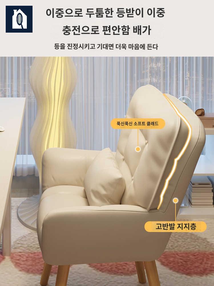 북유럽 미니멀 화장대 쿠션 등받이 화장대 의자 - 상세 이미지 2