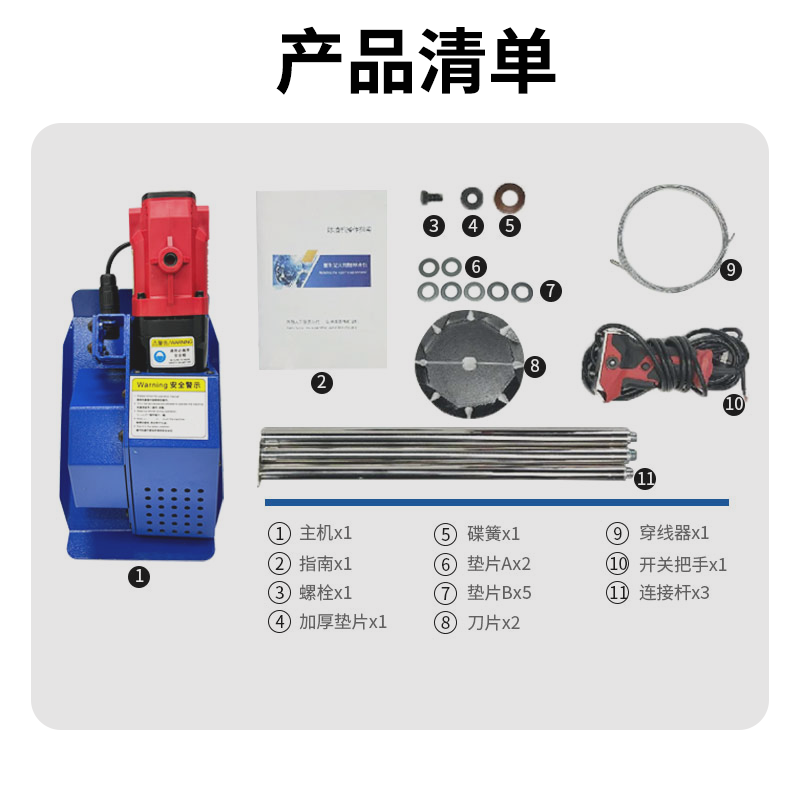 레이저 그리드 청소기 폐기물 슬래그 녹 제거 클리너 6000W - 상세 이미지 3