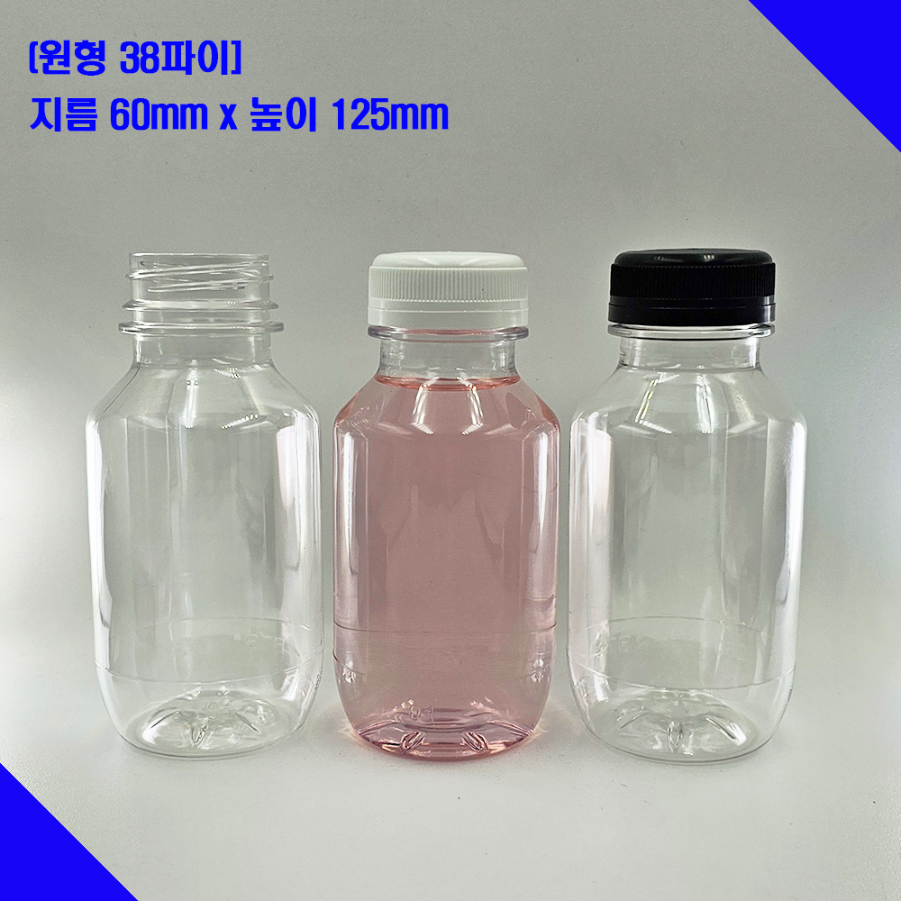 (100개) 250 페트병 250미리 250ml 미니 38파이 투명 일회용 물병 물통 보틀 - 상세 이미지 2