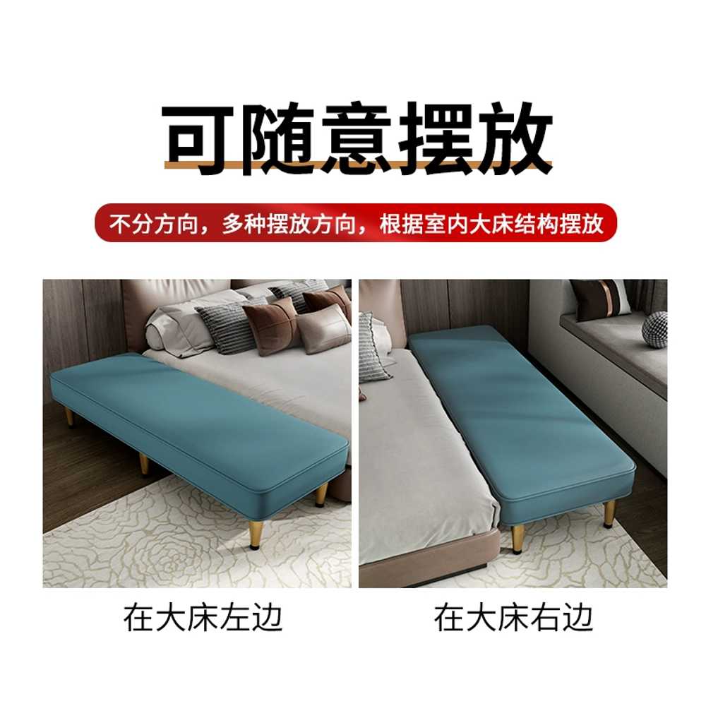 침대연장프레임 확장 사이드 공간활용 틈새 보조침대 200x30 - 상세 이미지 4