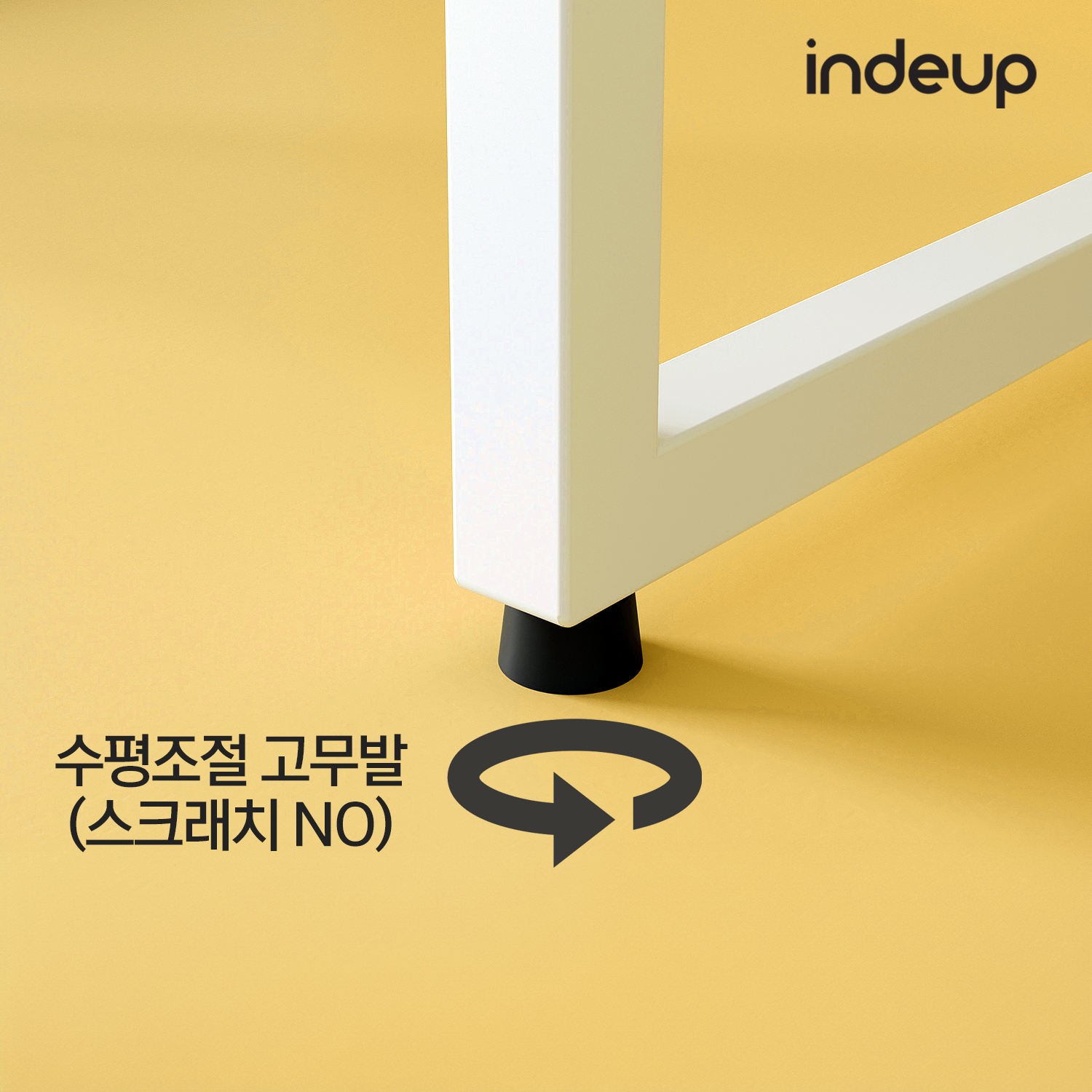 인디업 700 일자형 책상 미니 좁은 학생 공부방 작은 원룸 노트북 소형 - 상세 이미지 3