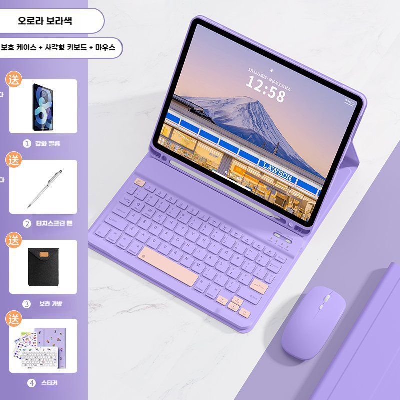 아이패드 프로 m4 케이스 키보드 마우스 펜슬롯 커버 팬텀 블랙 A 1 iPad Pro m4(11인치) - 상세 이미지 3