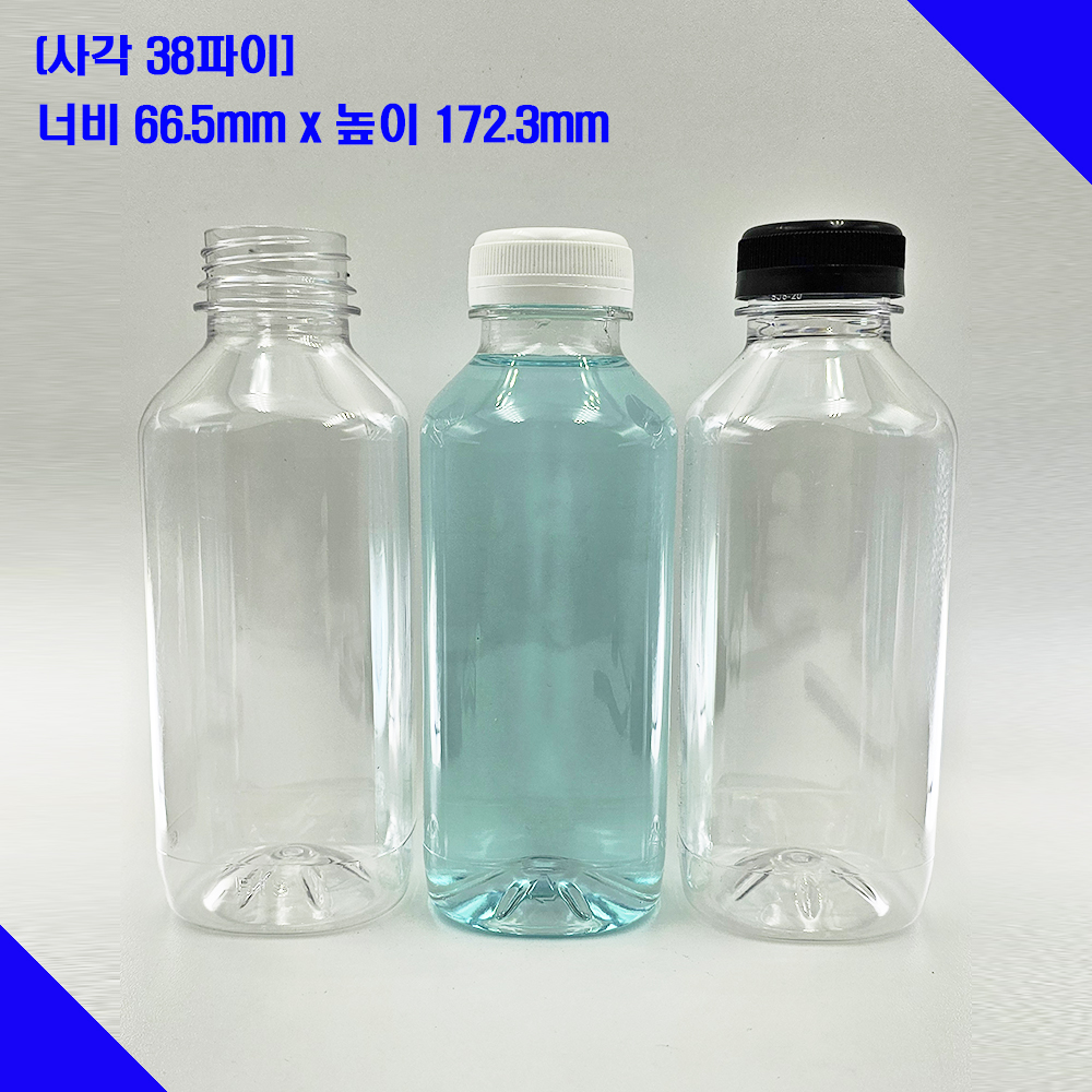 [보틀스] 사각페트병 500ml 500미리 PET병 우유 주스 더치커피 콜드브루 공병 이미지 2