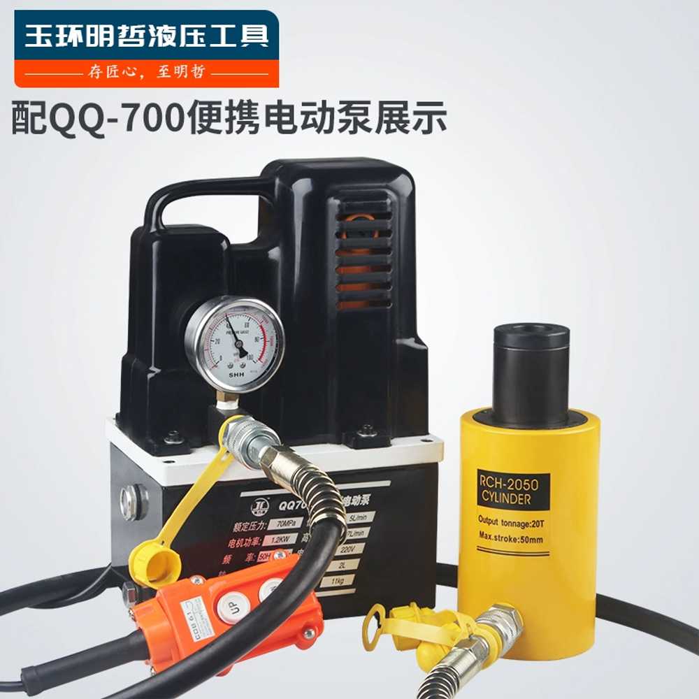 수동 관통 램 공업용 중공 유압 플린저 산업용 작기 20T 50mm - 상세 이미지 4