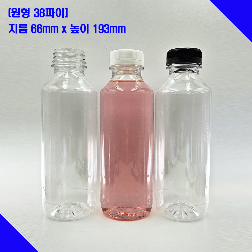 (100개)국내생산 페트병 일회용물병 생수병 식혜병 콩물병 500미리 500ml 보틀 - 상세 이미지 2