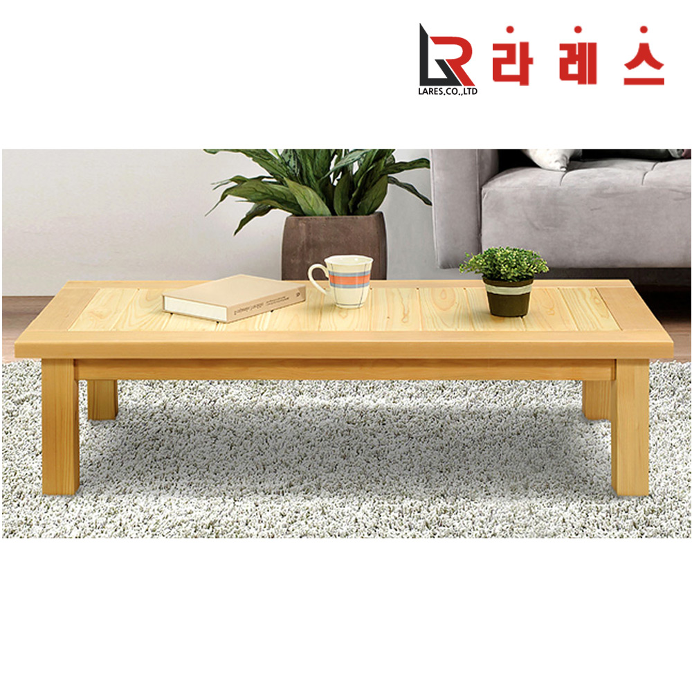 헨더 편백나무 1400 다용도 테이블 - 상품 이미지