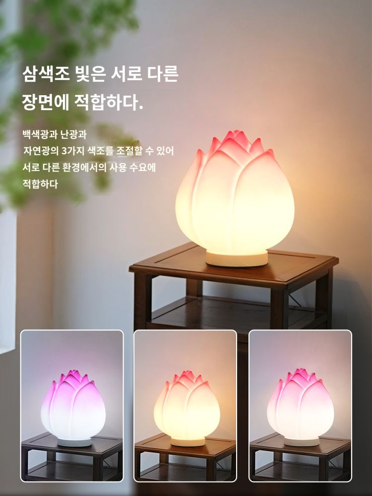 스탠드 스톤 바닥 테이블 LED 인테리어 포스카리니 그레그 카페 조명 무드 : 포린컴퍼니