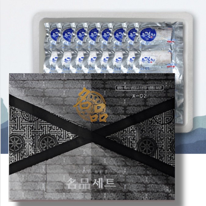 프리미엄 대용량 국내산 제주 냉동 갈치 제주산 은갈치 선물 세트