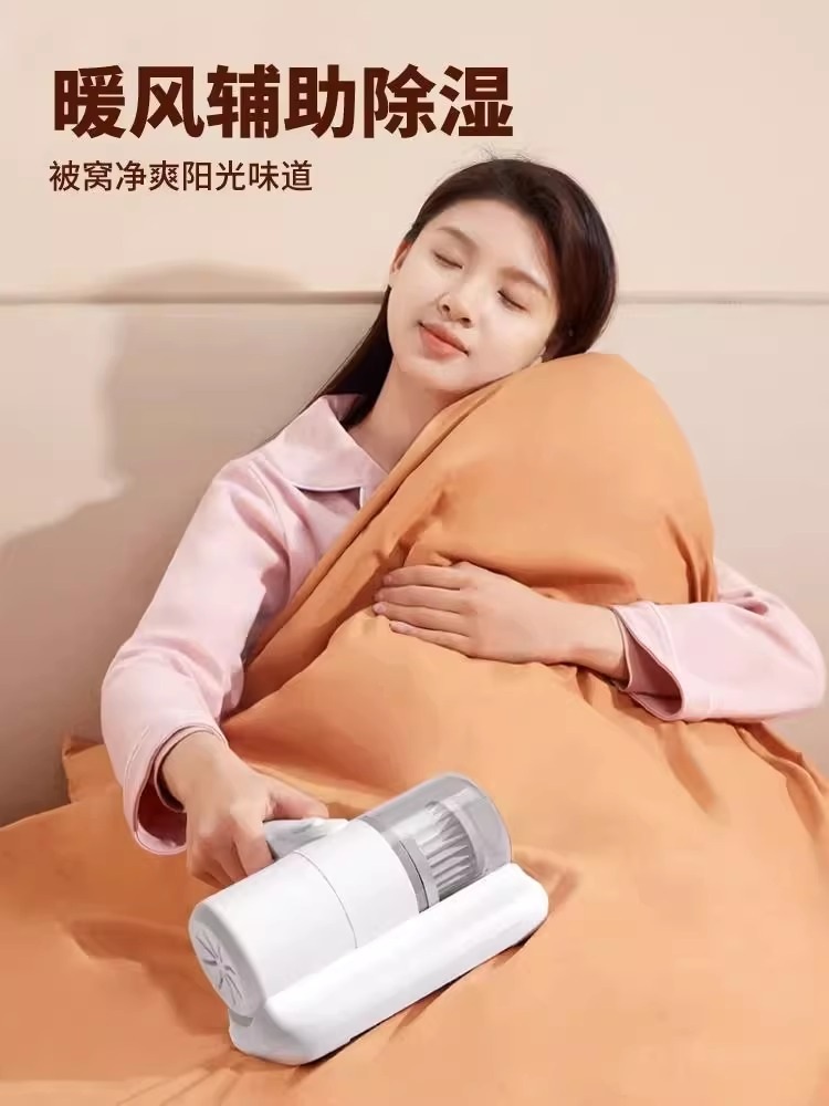 무선 자외선 진공 청소기 진드기 제거 살균 매트리스 - 상세 이미지 5