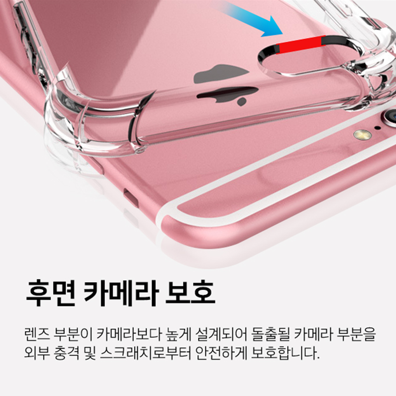 아이폰 투명 범퍼케이스 16 15 14 13 12 11 플러스 프로 맥스 PRO MAX 이미지 6