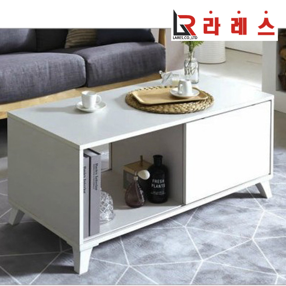 LPM 벨포드 A테이블 - 상품 이미지