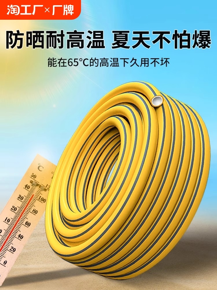 수도관 호스 물 분사기 노즐 청소 분사기 세차건 플라스틱 PVC 고압 - 상세 이미지 2