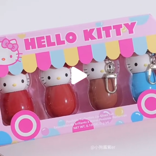 쉬글램 헬로 키티 틴트 안묻어나는립 전색상 세트 sheglam x hello kitty - 상세 이미지 3