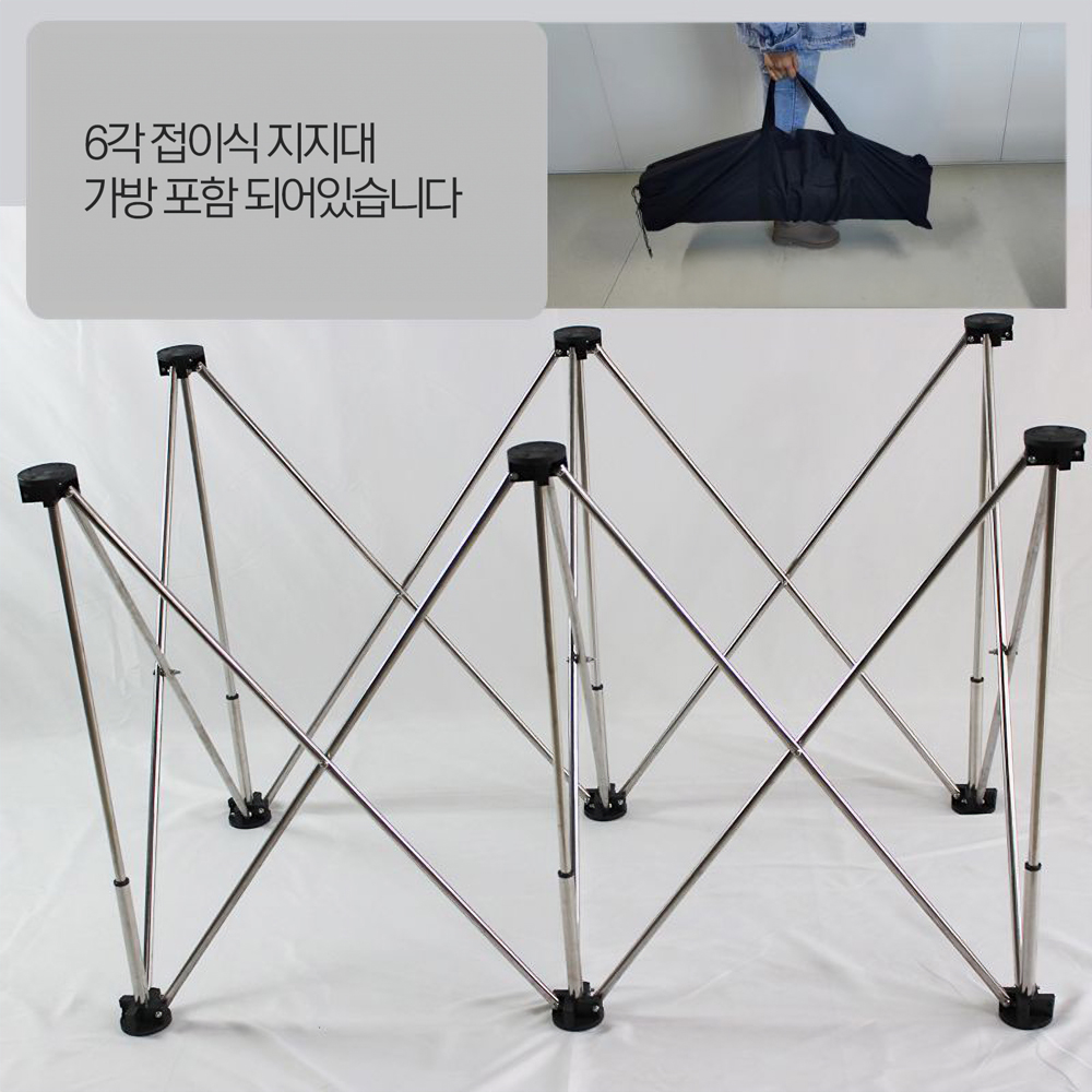 목공 작업대 센티피드 접이식 이동식 작업 테이블 다이 6발 - 상세 이미지 2