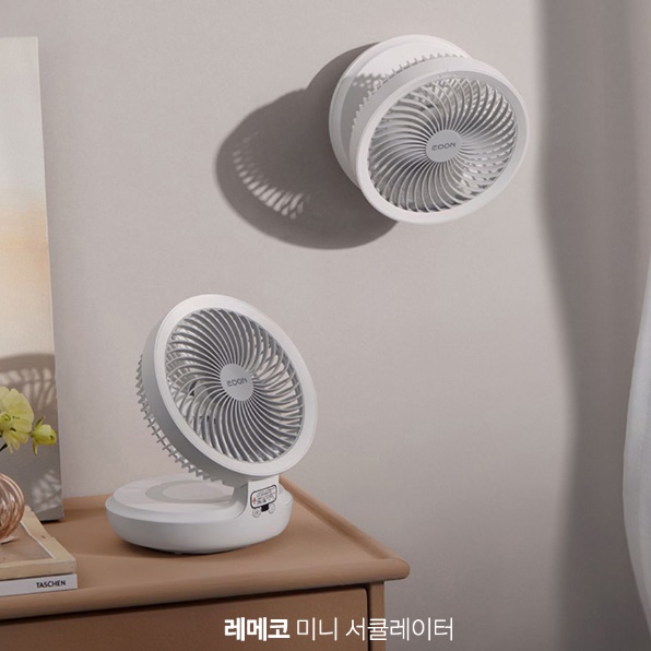 소형 벽걸이 선풍기 주방 선풍기 목욕탕 화장실용 욕실용 주방용 선풍기 - 상세 이미지 4