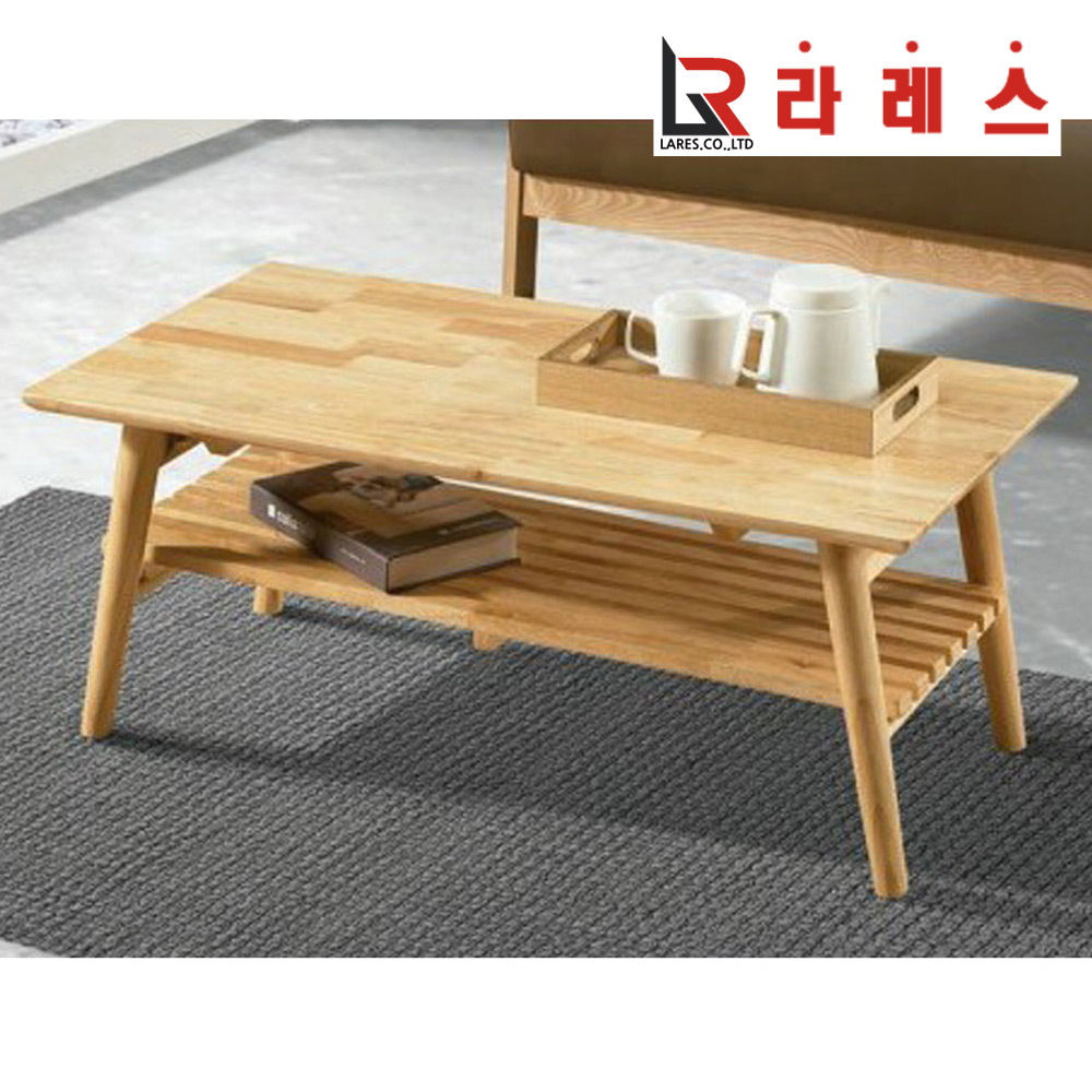 페리 a형 다용도 테이블 - 상품 이미지