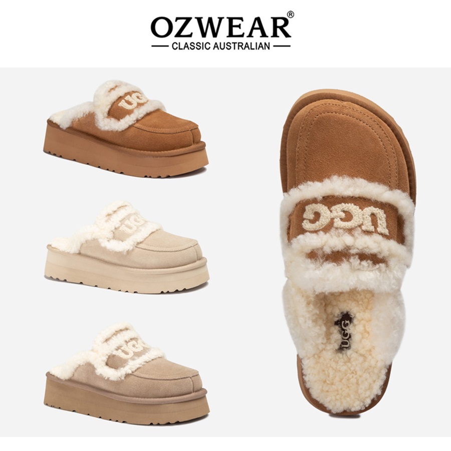 りな 厚底 スリッパ オーストラリア発ブランド OZWEAR UGG りな様専用 厚底 スリッパ オーストラリア発ブランド OZWEAR UGG