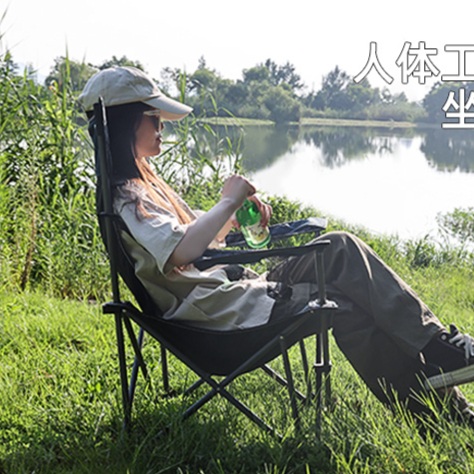 야외 접이식 라운지 의자 등받이 휴대용 초경량 낚시 의자 해변 바캉스 - 상세 이미지 3