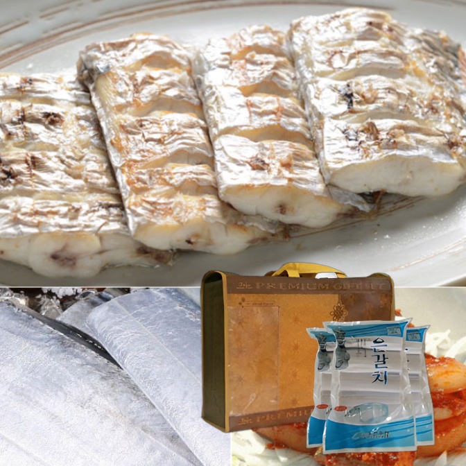 제주 특산물 제주산 은갈치 선물 세트 국내산 제주 냉동 갈치