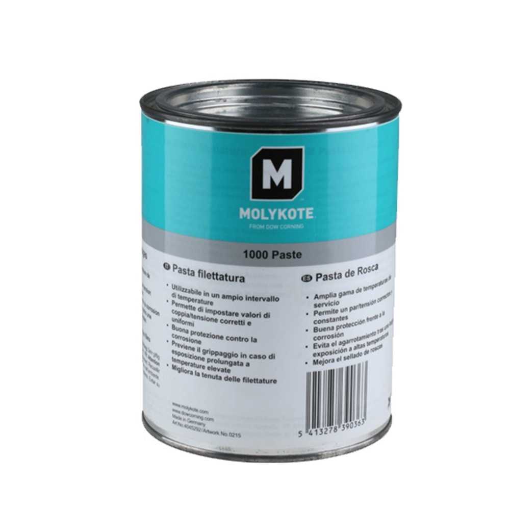몰리코트 구리스 윤활제 고온 그리스 모리코트 1kg - 상품 이미지