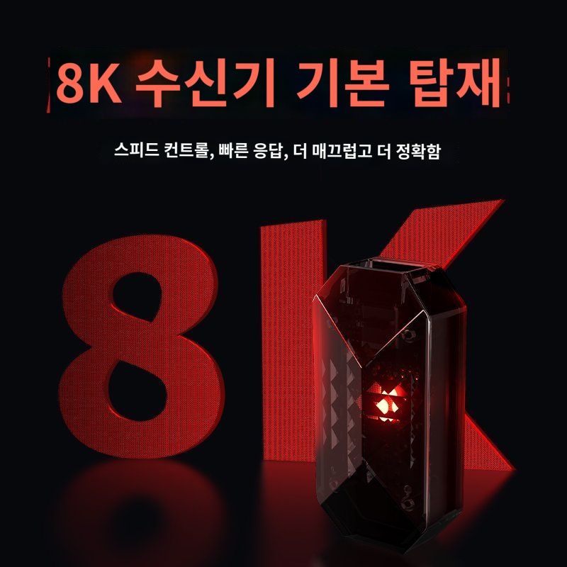 VXE MAD R 초경량 무선 마우스 인체공학적 듀얼 모드 e스포츠 게임 화이트 표준 1K 수신기 - 상세 이미지 5