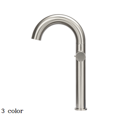 비반트 RB340 L 탑볼 세면대수전 3color MS 고급 황동수전