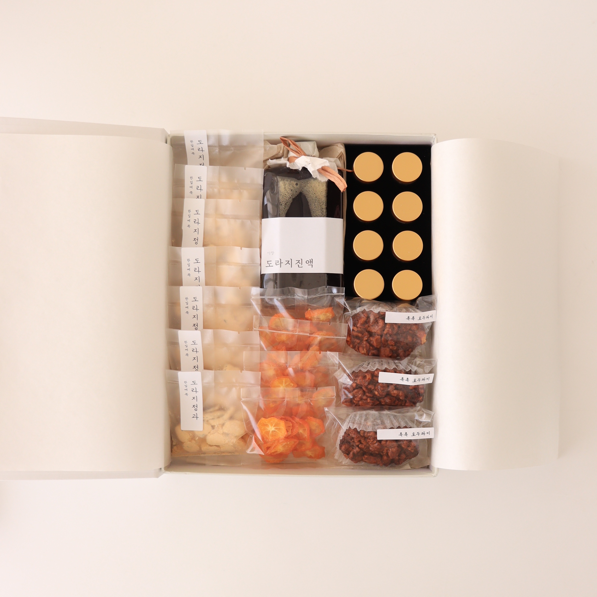 도라지정과 3번 명절 남자친구 첫인사 상견례 설날 추석 선물세트