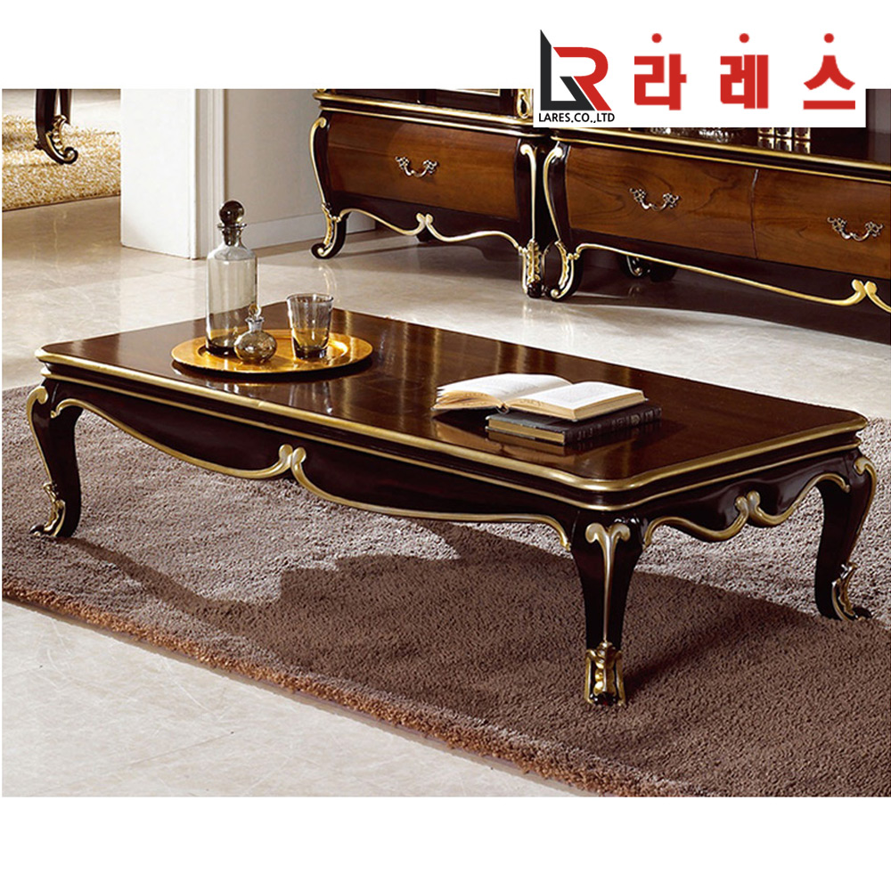 그리스 마호가니원목 1400 소파테이블