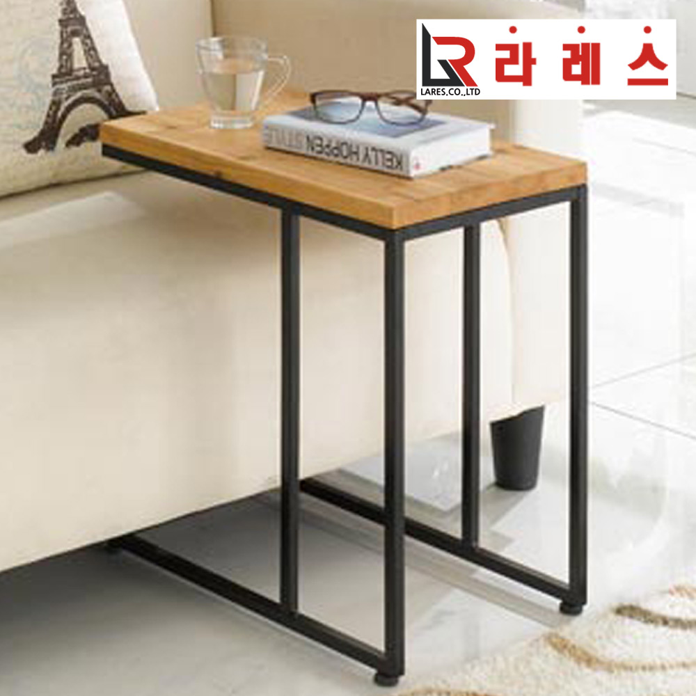 켄드 사이드 테이블 - 메인 이미지