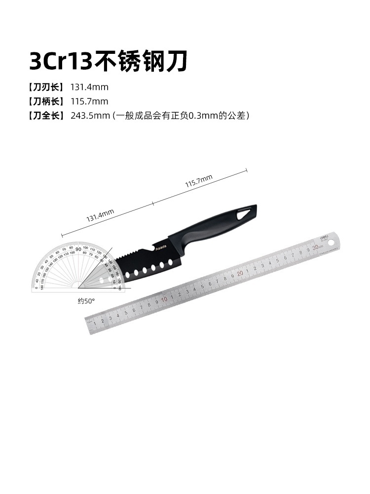 캠핑용 차박 야외 휴대용 칼 가위 세트 취사 조리 도구 세트 백패킹 스텐 - 상세 이미지 5