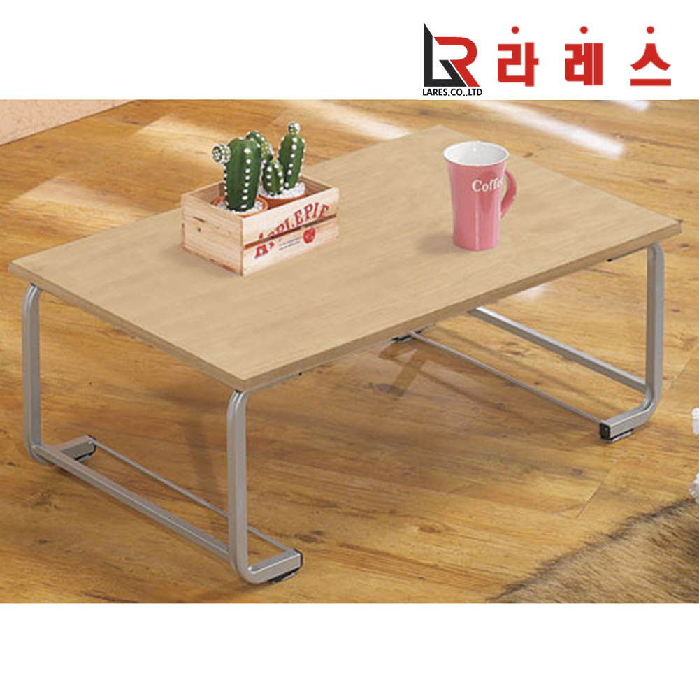 심플 800 다용도 접이식 테이블