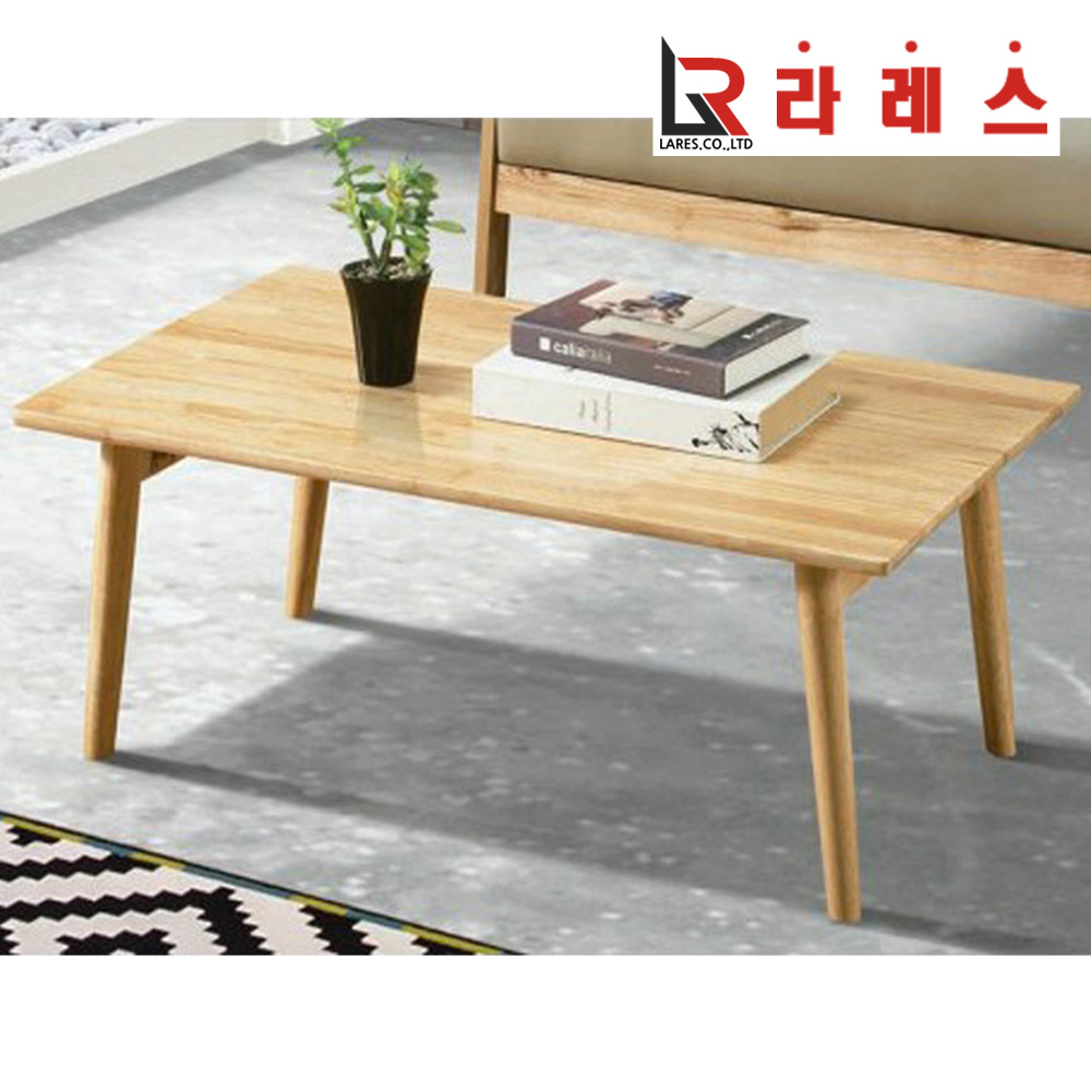 페리 b형 다용도 테이블 - 상품 이미지