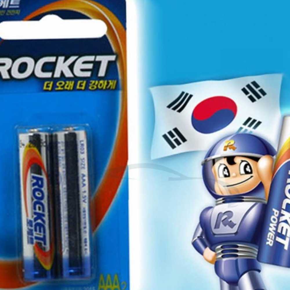 ouhs 로케트 알카라인 AAA건전지 2P LR3 밧데리 로켓트 빠데리 소형건전지 : OUHS