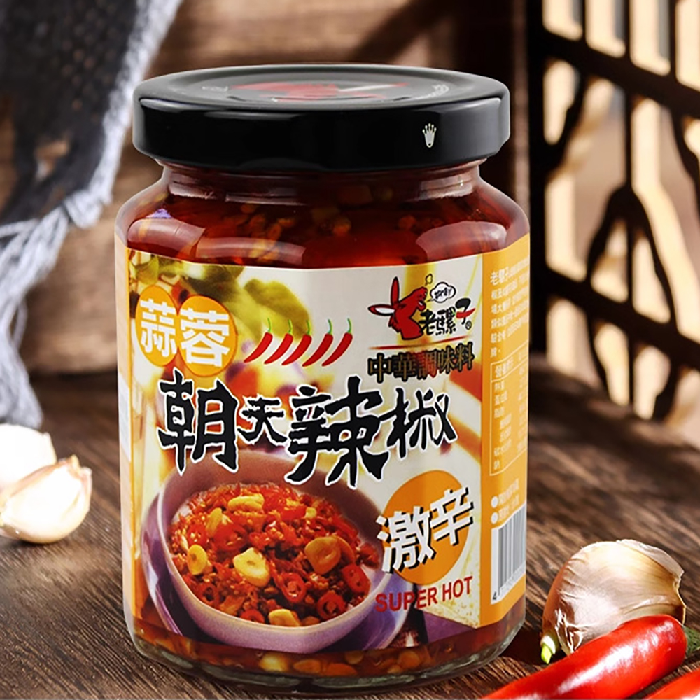 대만 갈릭 칠리 페이스트 280g 차오텐라죠 마늘 조천 고추 매운 디핑 소스 대화엠피 - 상세 이미지 3