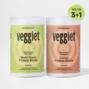 3+1 휴닉 베지어트 식물성단백질 파우더 쉐이크 비건 완두콩 곡물맛 카카... 맛있게 먹은 솔직 후기 - 상품 이미지 1