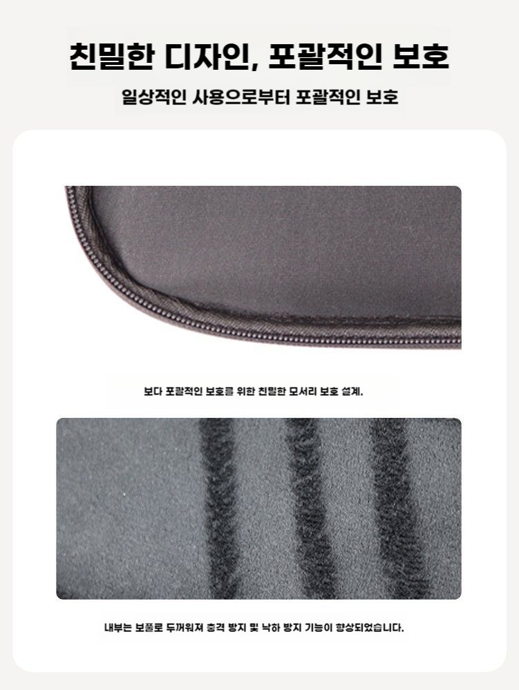 Xiaomi Apple 10.9 Huawei matepad 11 외부 12 컴퓨터 Pro 12.9 인치 휴대용 라이너 air4 키보드 가방 mini6 보호 PJ-275 8.5인치 이미지 8