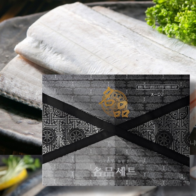 프리미엄 제주산 은갈치 선물 세트 국내산 제주 냉동 갈치 1.2kg