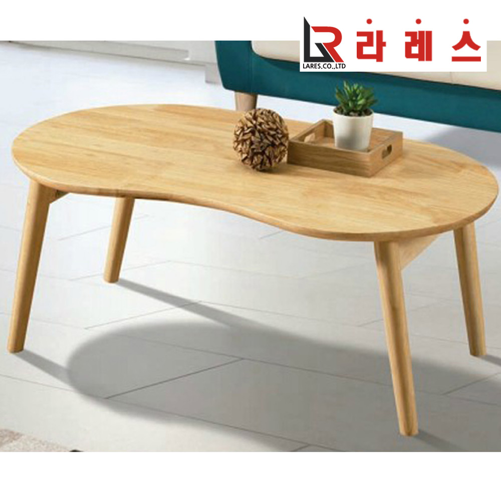 페리 c형 다용도 테이블 - 상품 이미지