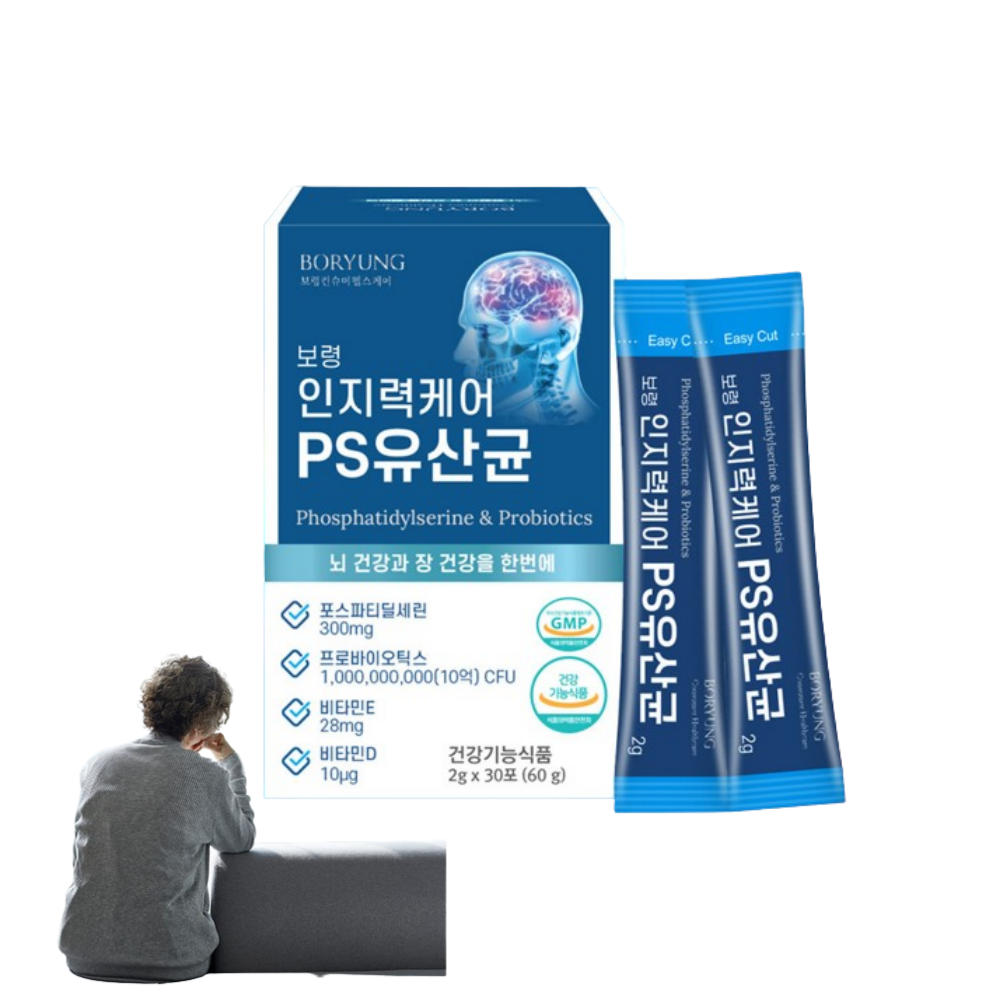 인지력 케어 포스파티딜세린 PS 유산균  2g 30포 1개월분 비타민 D E 함유 - 상품 이미지