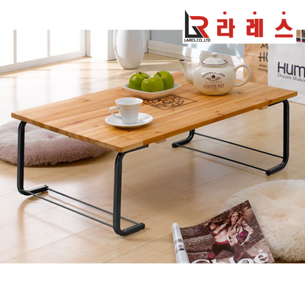 페르시아 800 다용도 접이식 테이블