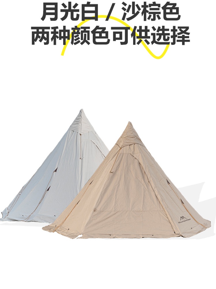 다인용 캠핑 텐트 방갈로 삼각형 루프탑 원두막 포토존 정자 쉼터 인디언