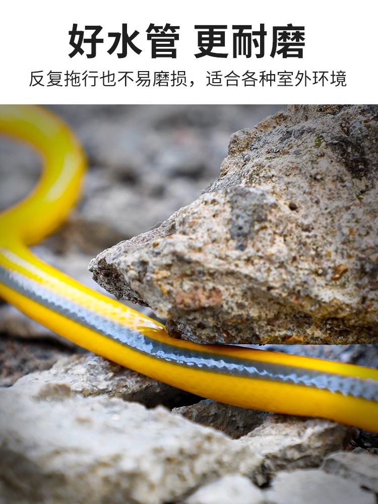 수도관 호스 물 분사기 노즐 청소 분사기 세차건 플라스틱 PVC 고압 - 상세 이미지 5
