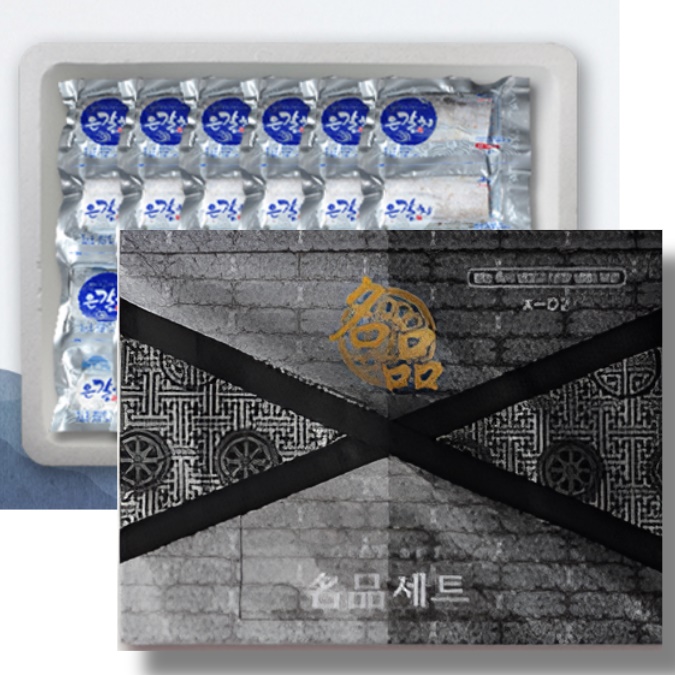 프리미엄 대용량 제주산 은갈치 선물 세트 국내산 제주 냉동 갈치
