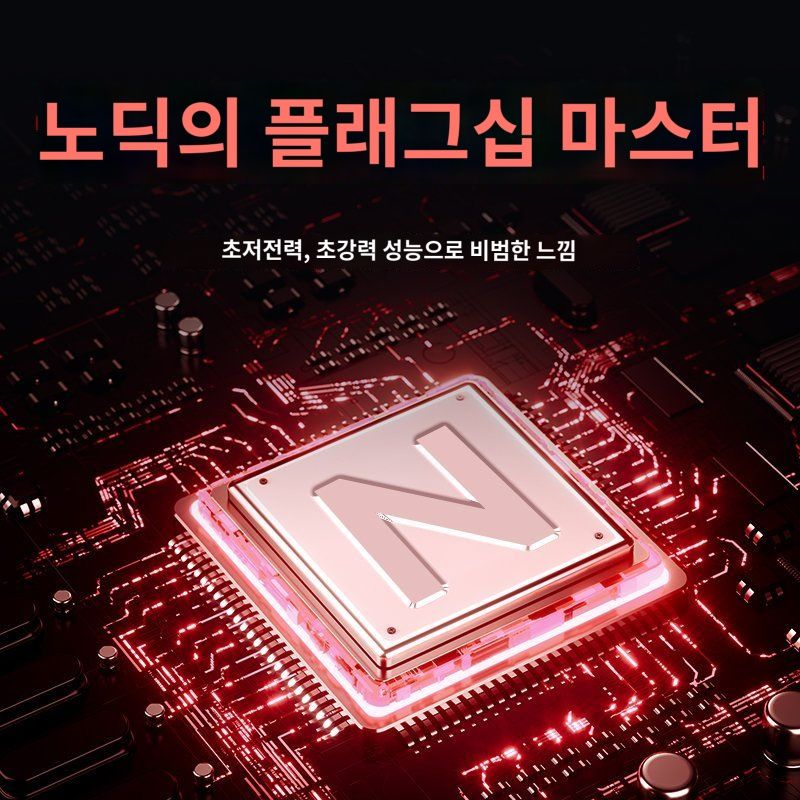 VXE MAD R 초경량 무선 마우스 인체공학적 듀얼 모드 e스포츠 게임 화이트 표준 1K 수신기 - 상세 이미지 4