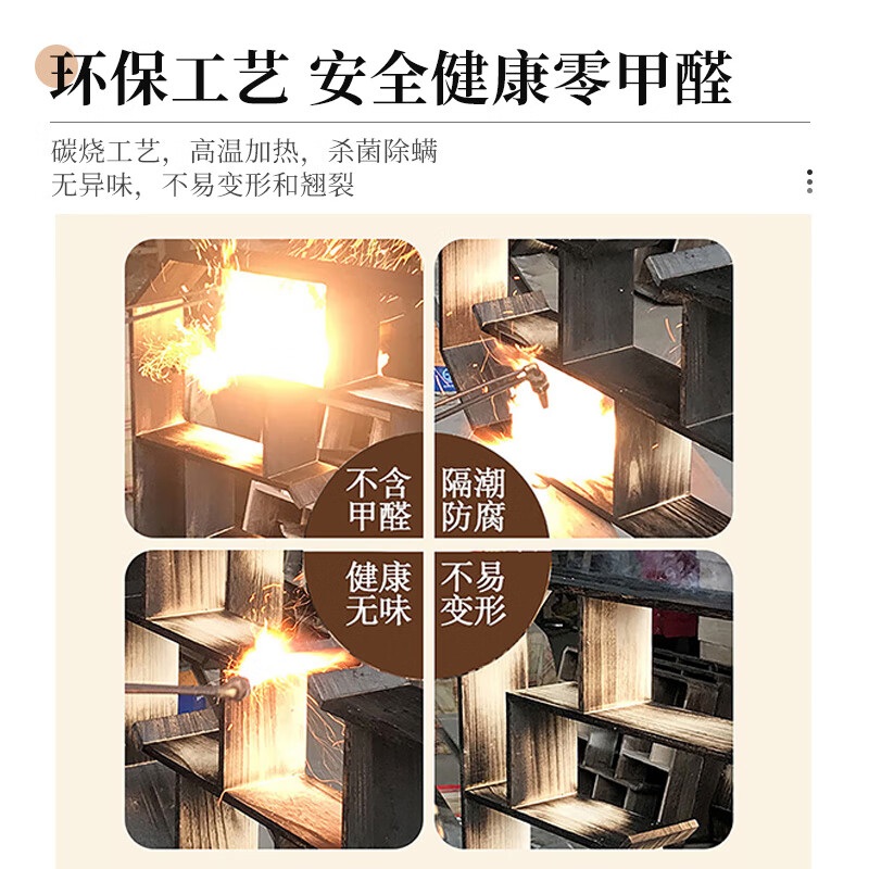 찻잔선반 골동품 원목 빈티지 나무 보관함 정리함 다기  탄화 3단 링 - 상세 이미지 5
