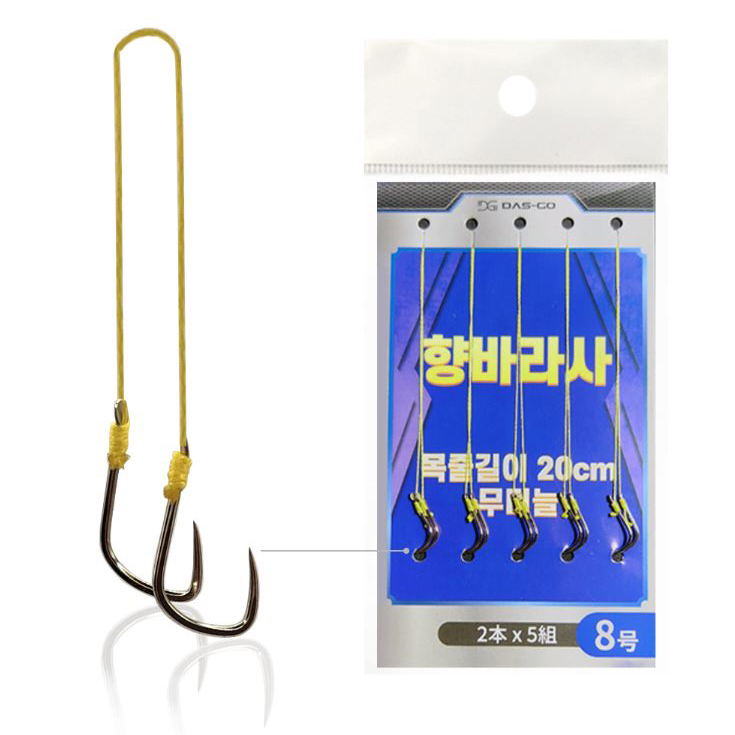 [365피싱] 향바라사 무미늘 묶음바늘 2본 : 낚시뱅크
