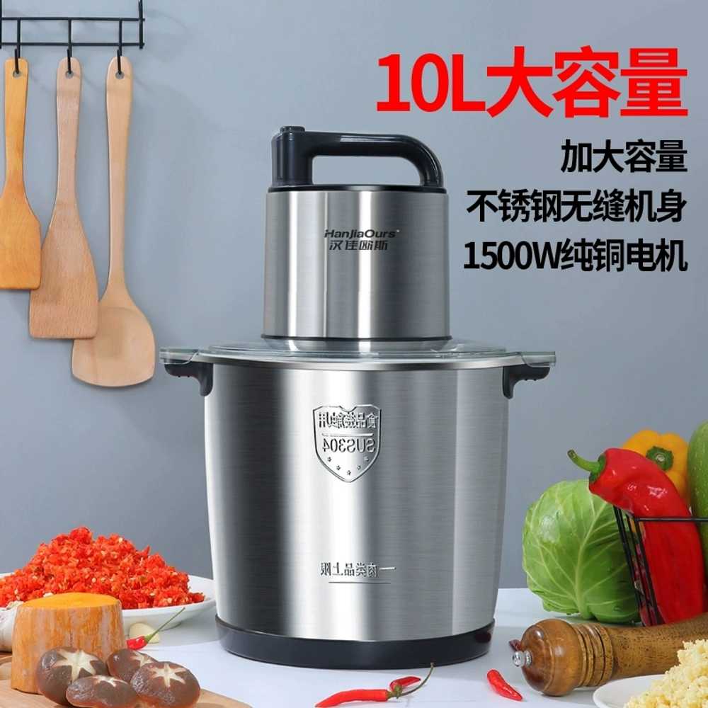 대용량 믹서기 다지기 김장재료 양념 음식 분쇄기 1200W - 상세 이미지 4