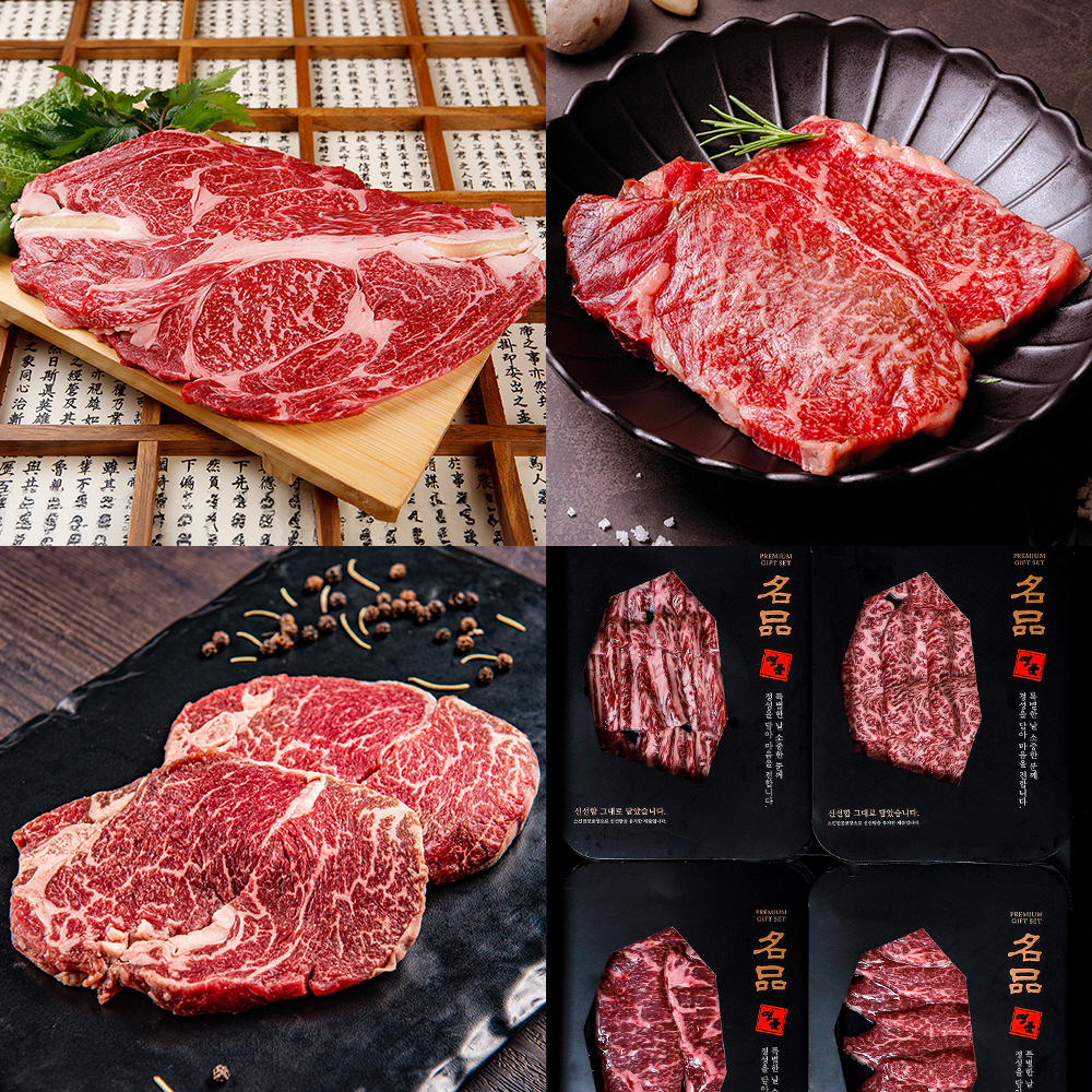 1++ 투뿔 마장동 한우 1kg 모듬 세트 꽃등심 소고기 명절 설 추석 선물세트 600g